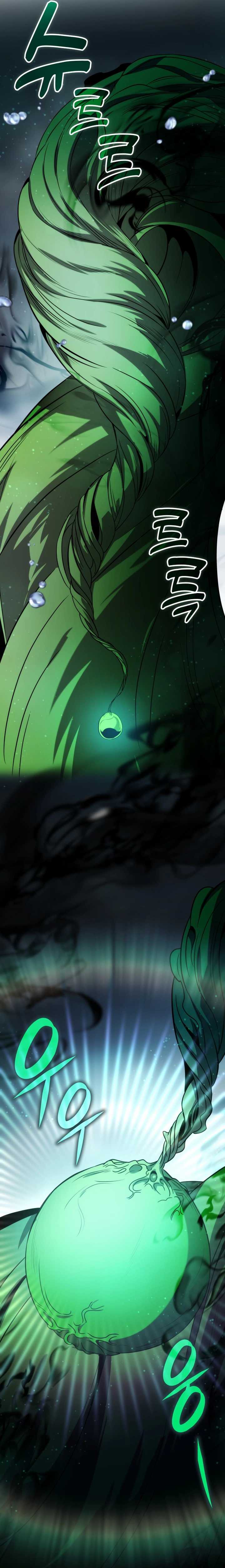image-komik-drug-devourer-chapter-72-18/37