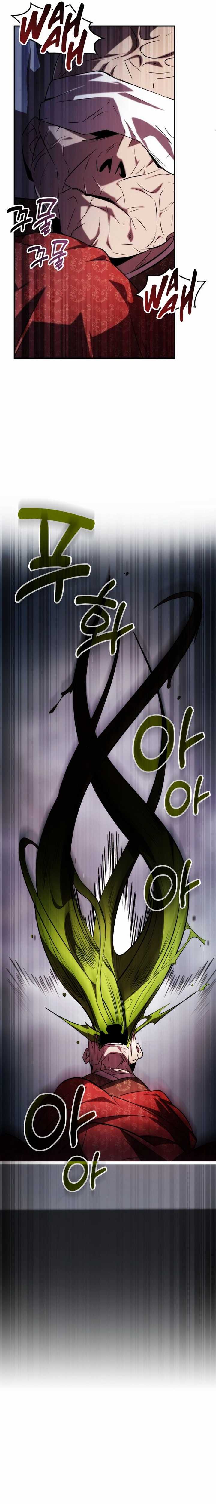 image-komik-drug-devourer-chapter-72-25/37