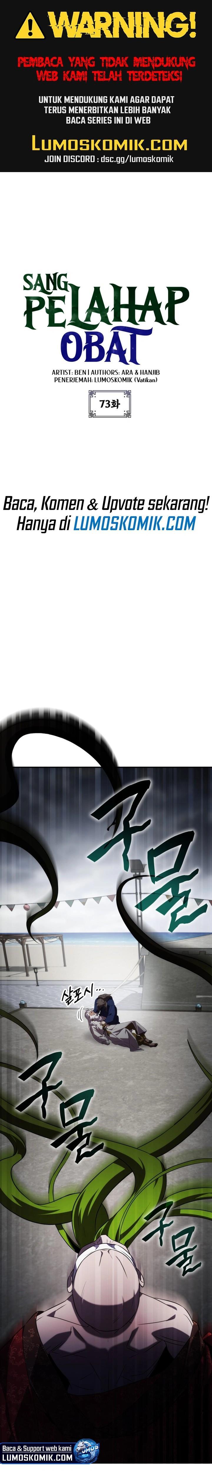 image-komik-drug-devourer-chapter-73-1/35