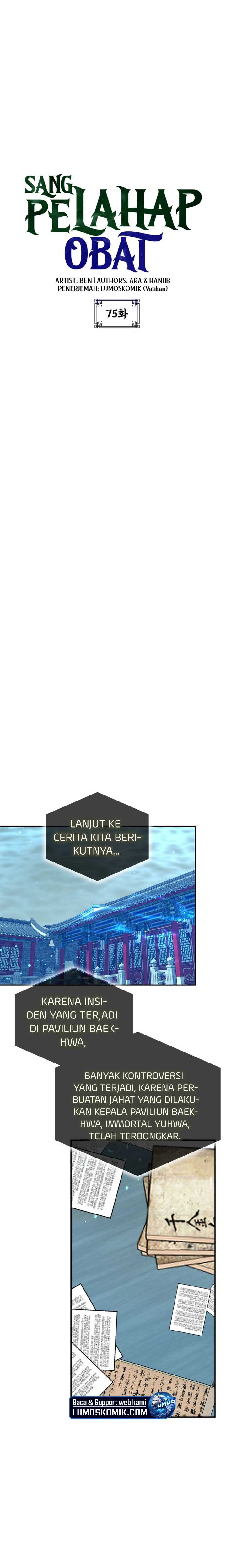 image-komik-drug-devourer-chapter-75-8/35