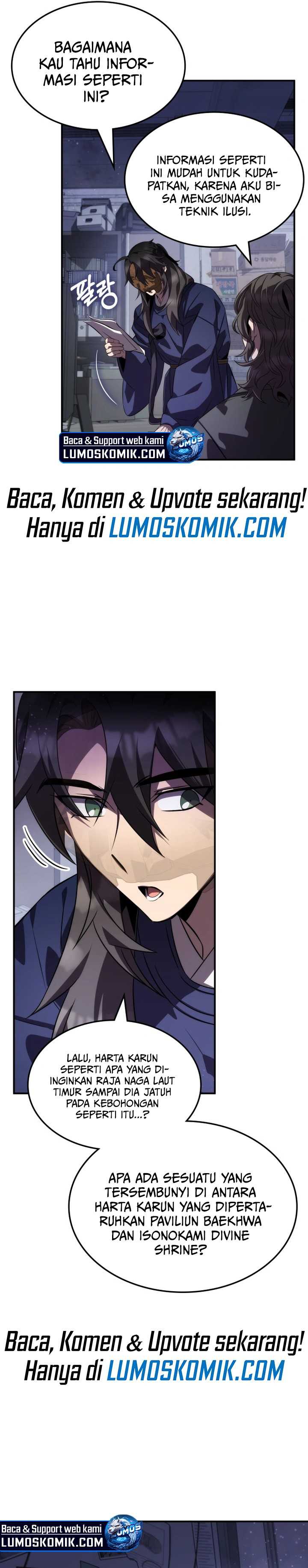 image-komik-drug-devourer-chapter-76-12/33