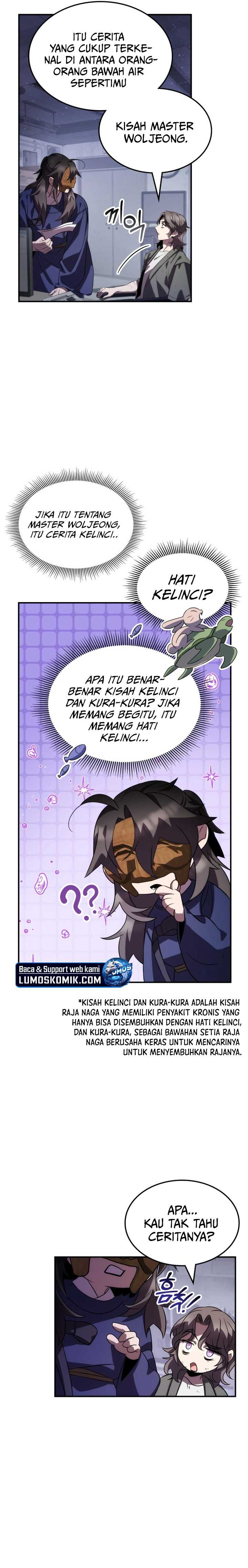 image-komik-drug-devourer-chapter-76-14/33