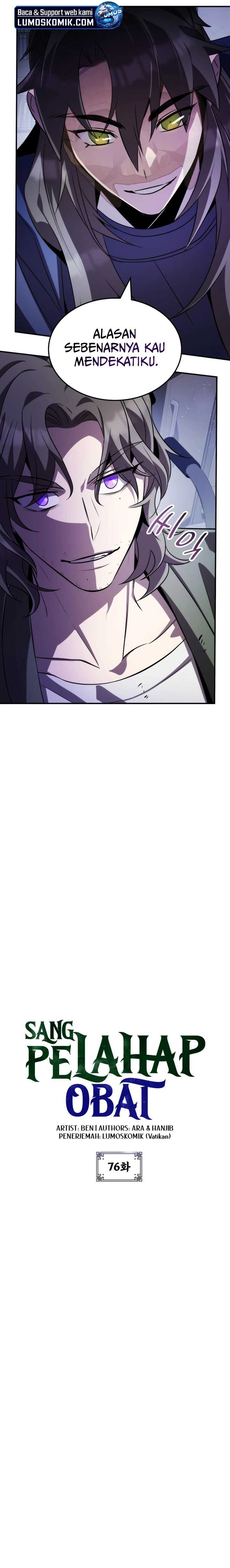 image-komik-drug-devourer-chapter-76-24/33