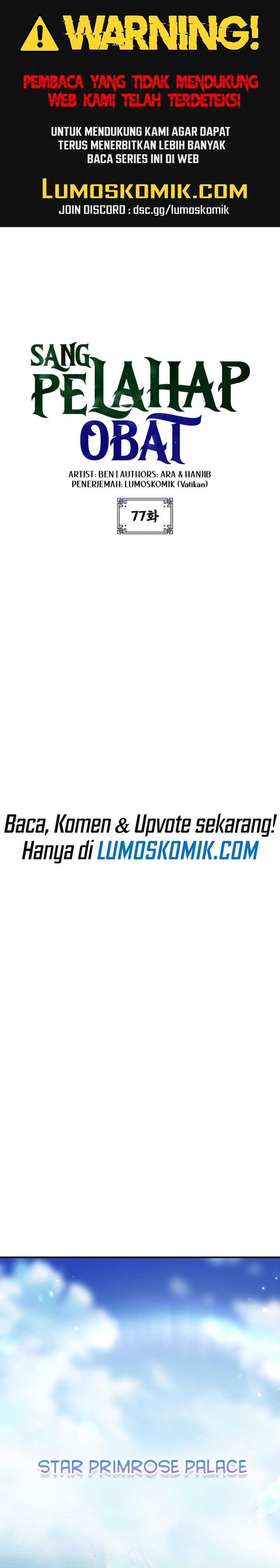 image-komik-drug-devourer-chapter-77-1/31