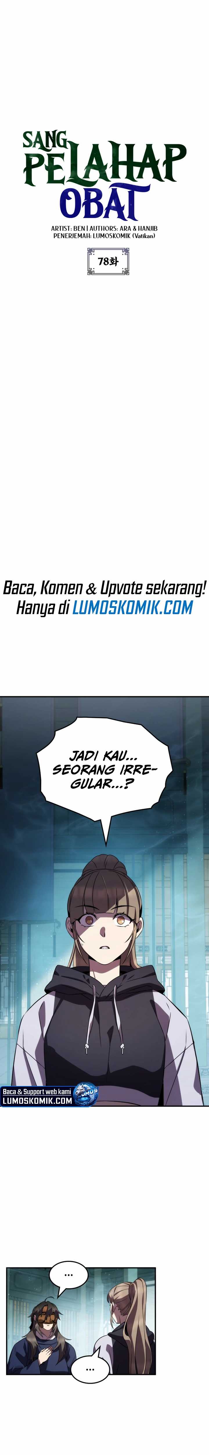 image-komik-drug-devourer-chapter-78-1/32