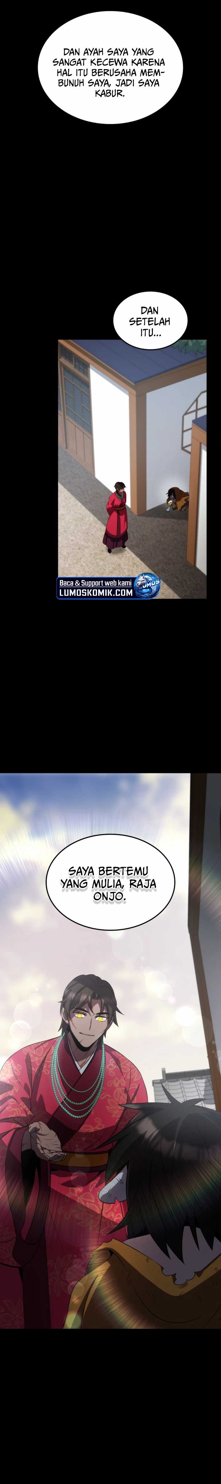 image-komik-drug-devourer-chapter-79-3/31