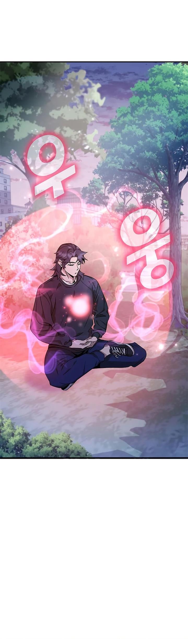 image-komik-drug-devourer-chapter-8-24/47