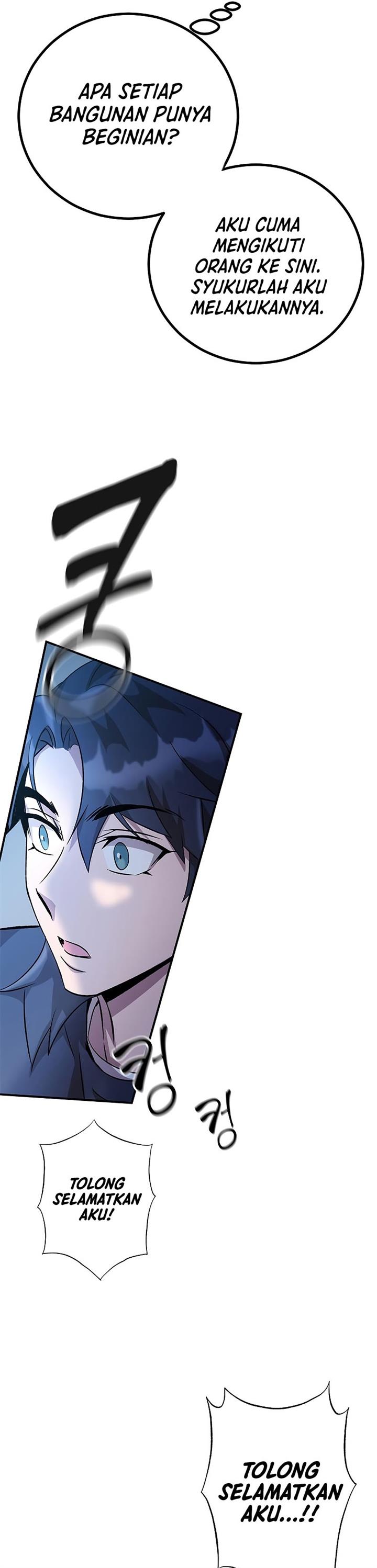 image-komik-drug-devourer-chapter-8-43/47