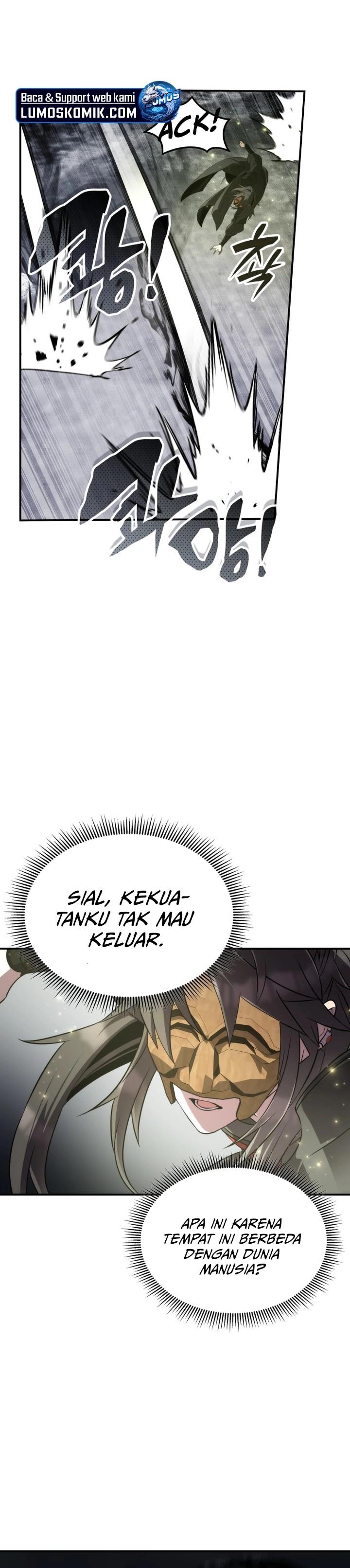 image-komik-drug-devourer-chapter-80-22/27