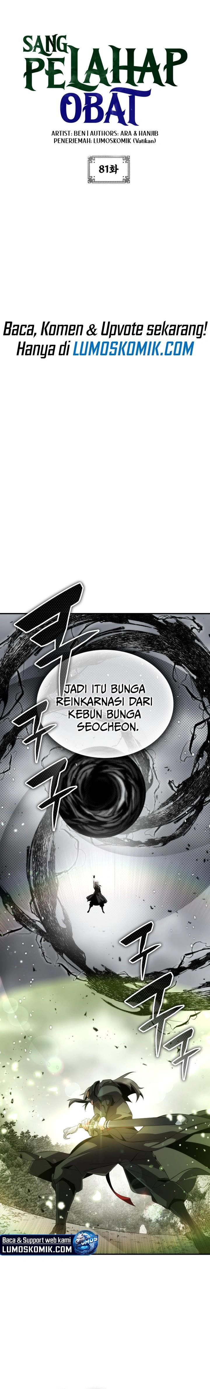 image-komik-drug-devourer-chapter-81-2/33