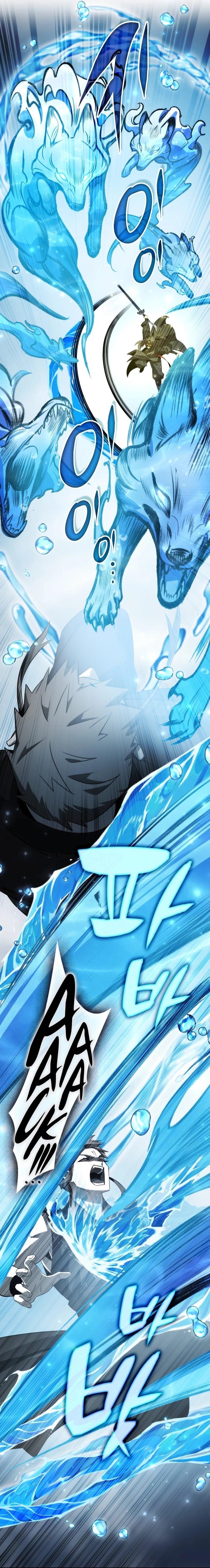 image-komik-drug-devourer-chapter-81-16/33