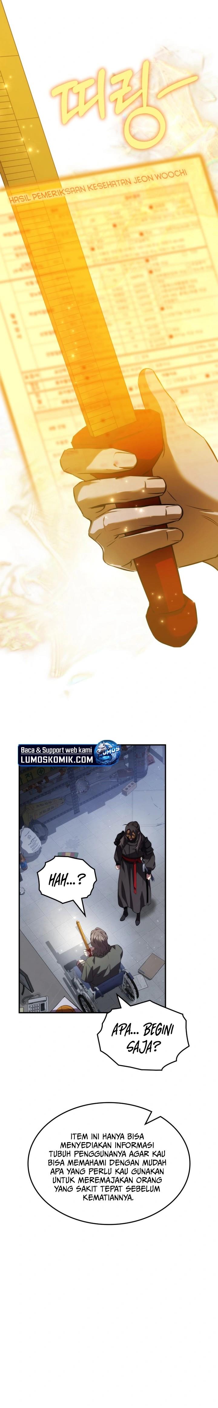 image-komik-drug-devourer-chapter-81-27/33