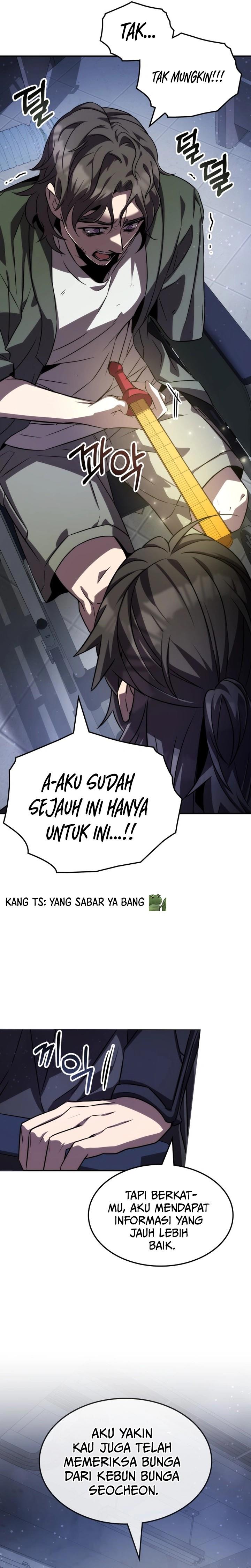 image-komik-drug-devourer-chapter-81-28/33