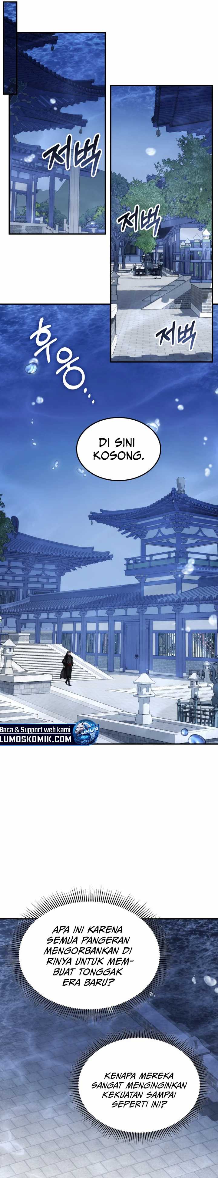 image-komik-drug-devourer-chapter-85-32/37