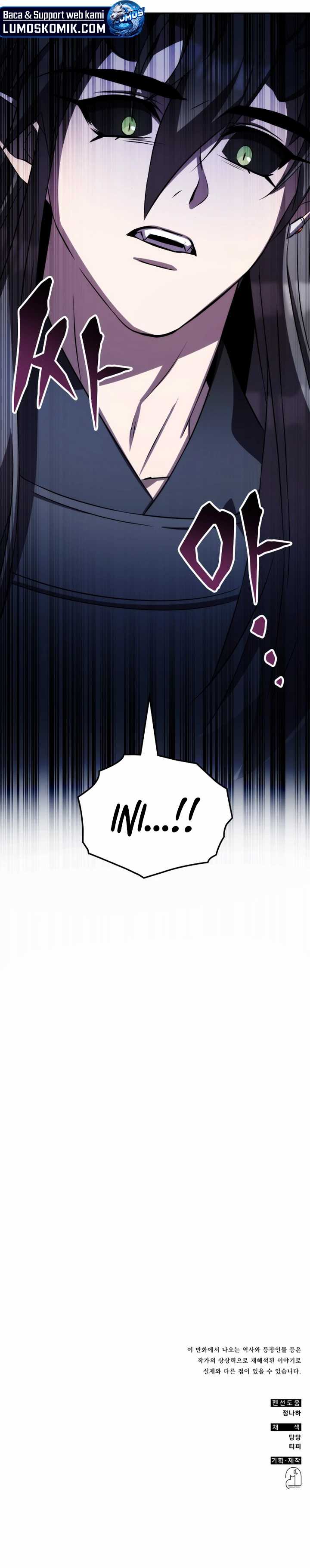 image-komik-drug-devourer-chapter-85-35/37