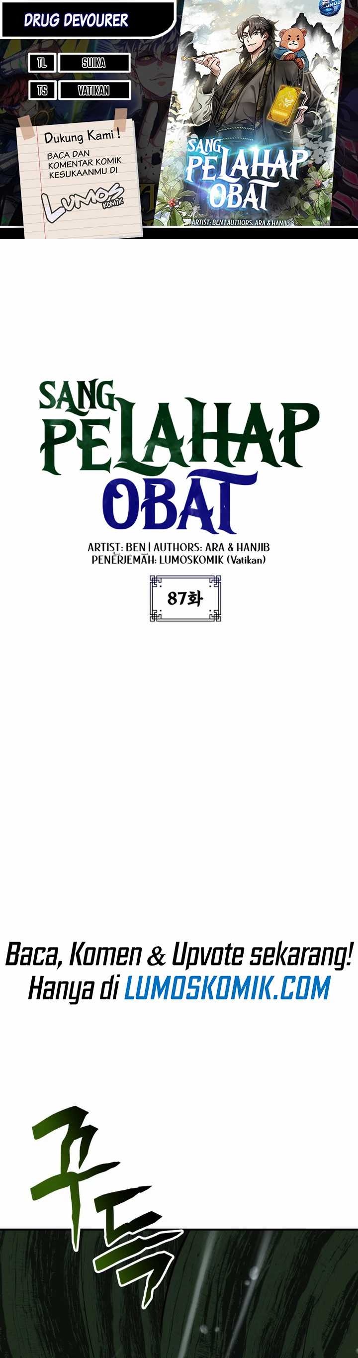 image-komik-drug-devourer-chapter-87-0/40