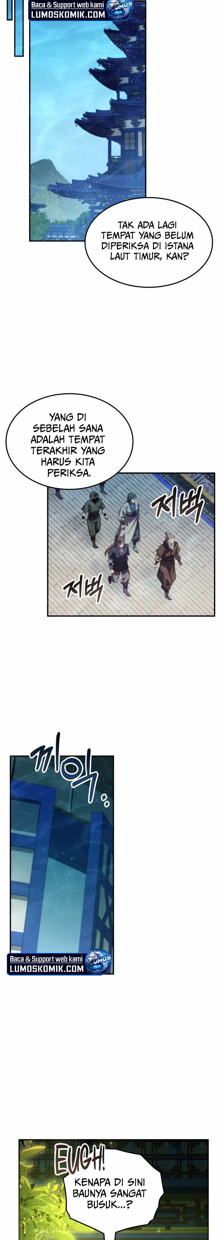 image-komik-drug-devourer-chapter-89-26/30