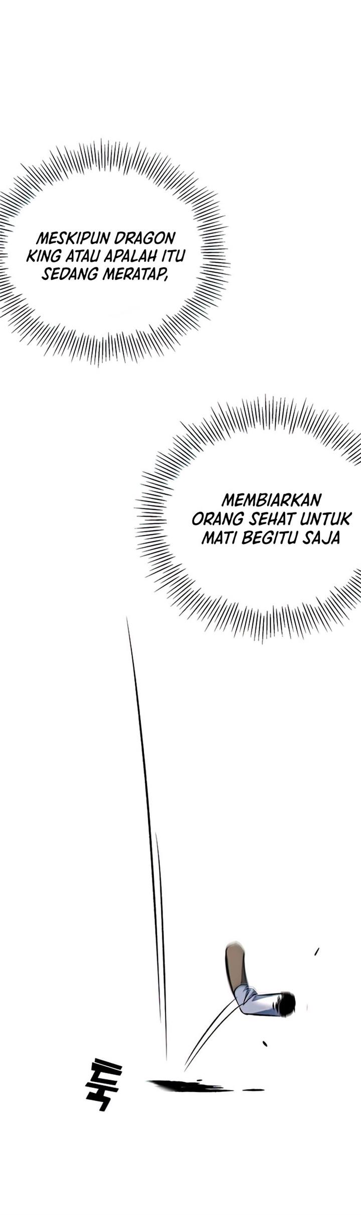image-komik-drug-devourer-chapter-9-11/63