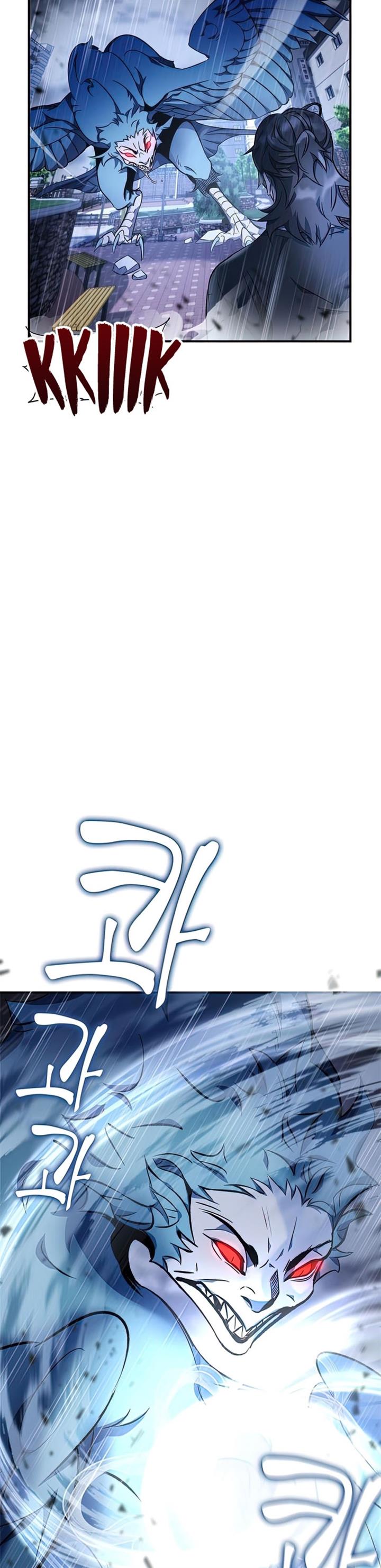 image-komik-drug-devourer-chapter-9-31/63