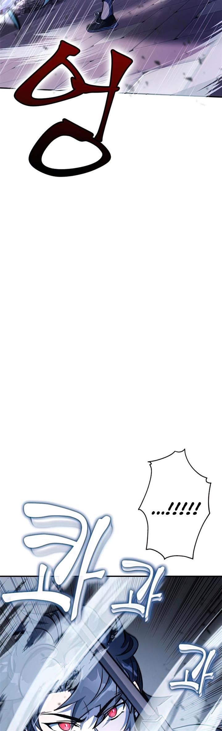 image-komik-drug-devourer-chapter-9-34/63