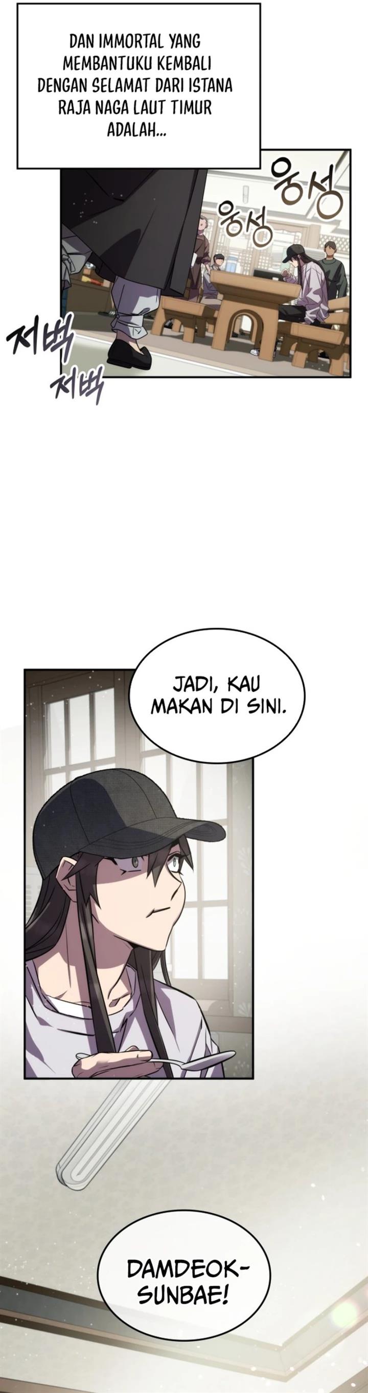 image-komik-drug-devourer-chapter-90-11/37