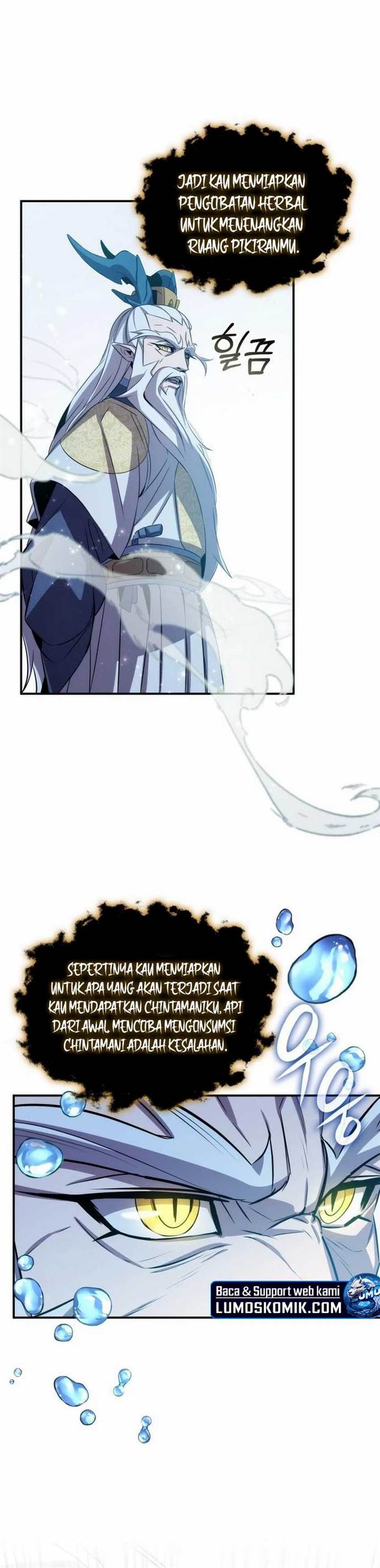 image-komik-drug-devourer-chapter-91-8/44