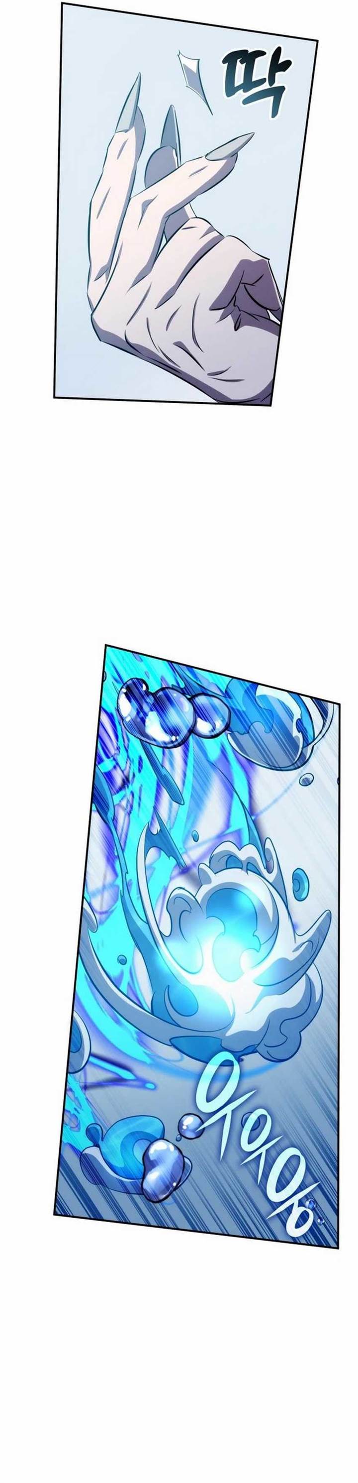 image-komik-drug-devourer-chapter-91-20/44