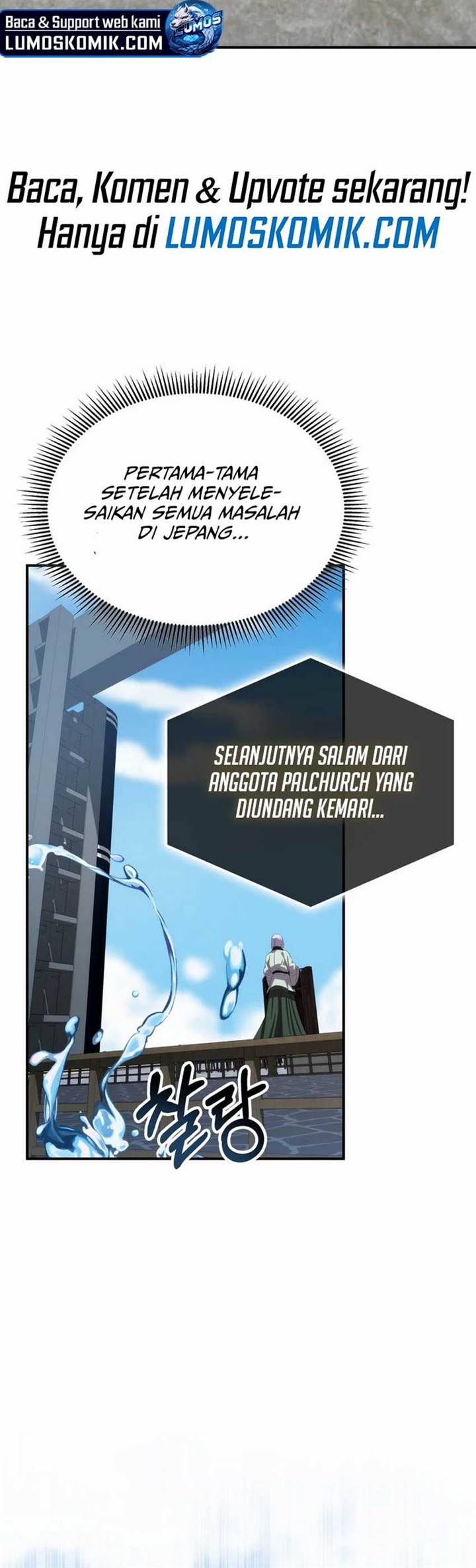 image-komik-drug-devourer-chapter-92-29/46