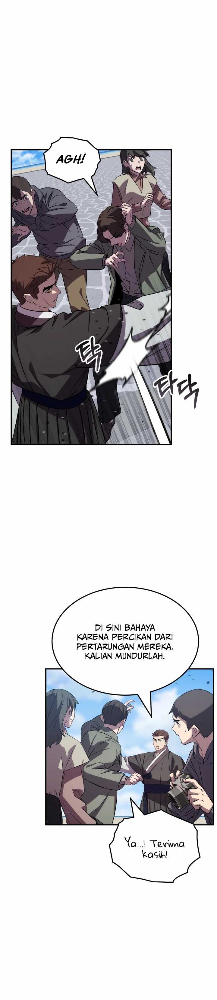 image-komik-drug-devourer-chapter-93-11/50