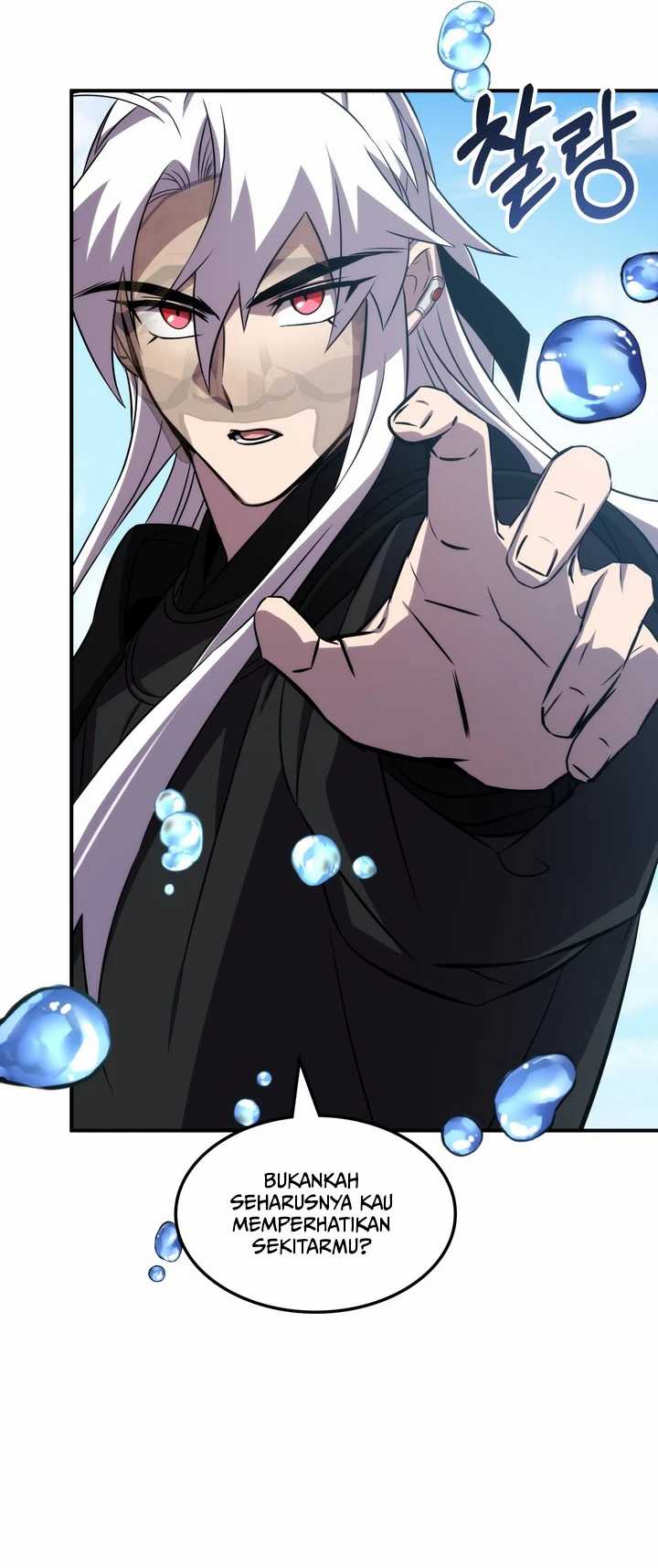 image-komik-drug-devourer-chapter-93-46/50