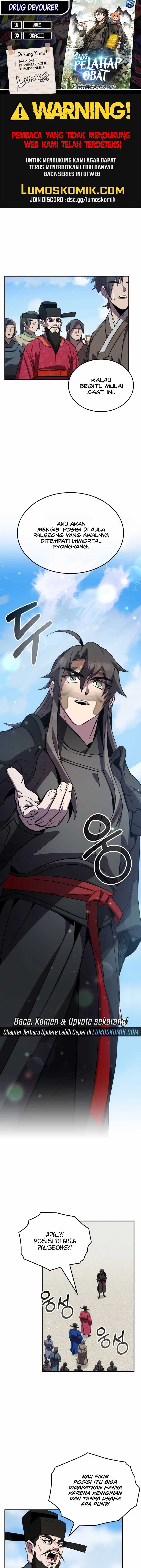 image-komik-drug-devourer-chapter-95-0/18