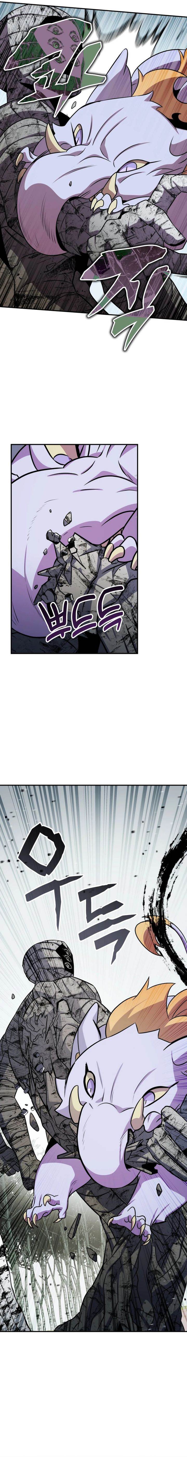 image-komik-drug-devourer-chapter-97-12/26