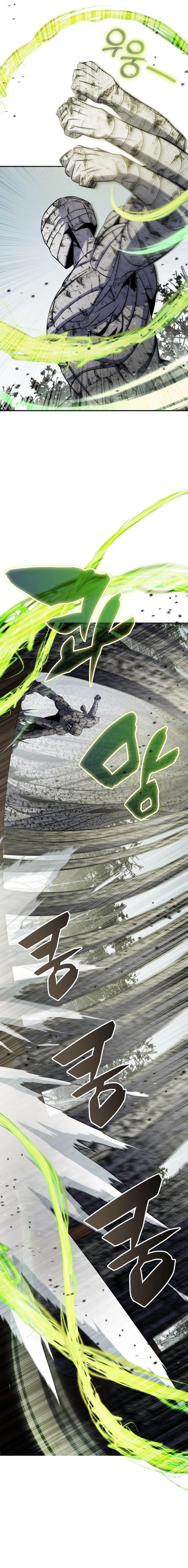 image-komik-drug-devourer-chapter-97-14/26