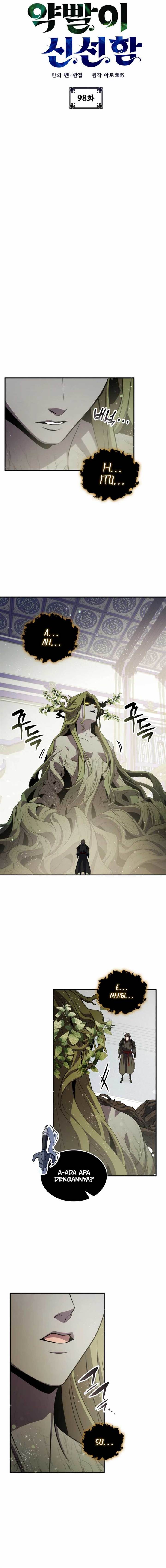 image-komik-drug-devourer-chapter-98-1/23