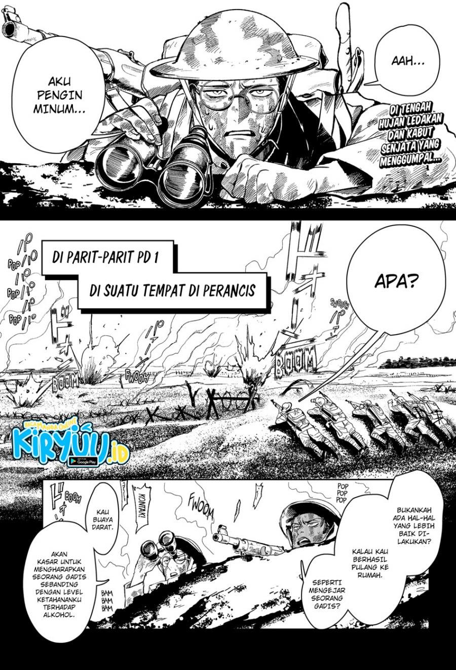 image-komik-drunk-bullet-chapter-1-0/71