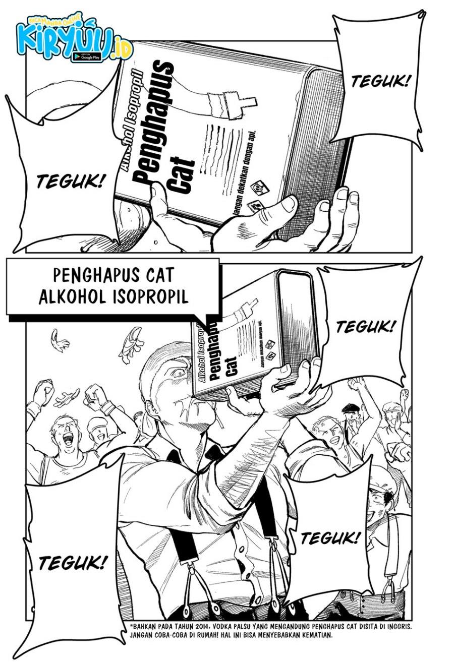 image-komik-drunk-bullet-chapter-1-9/71