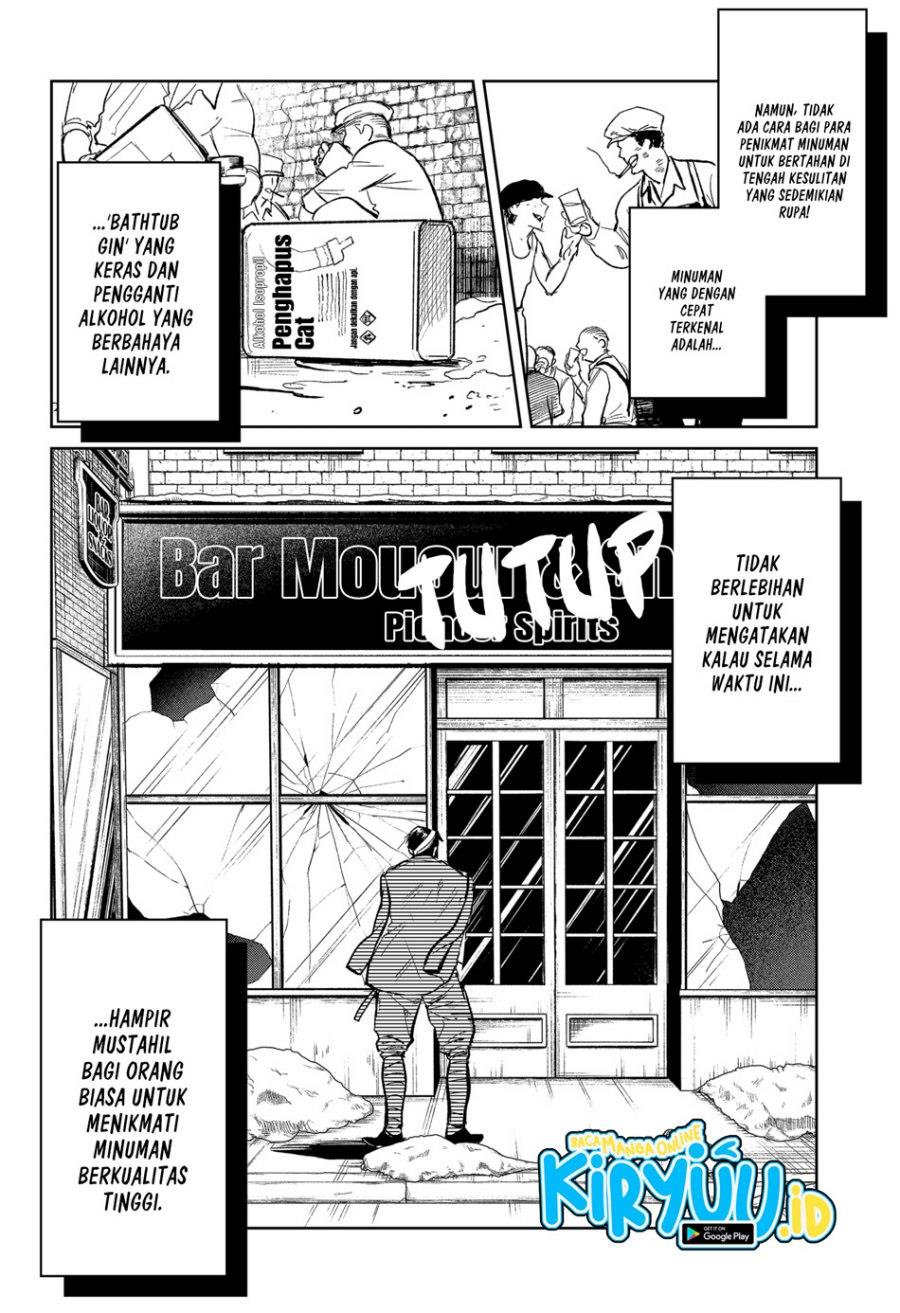 image-komik-drunk-bullet-chapter-1-11/71