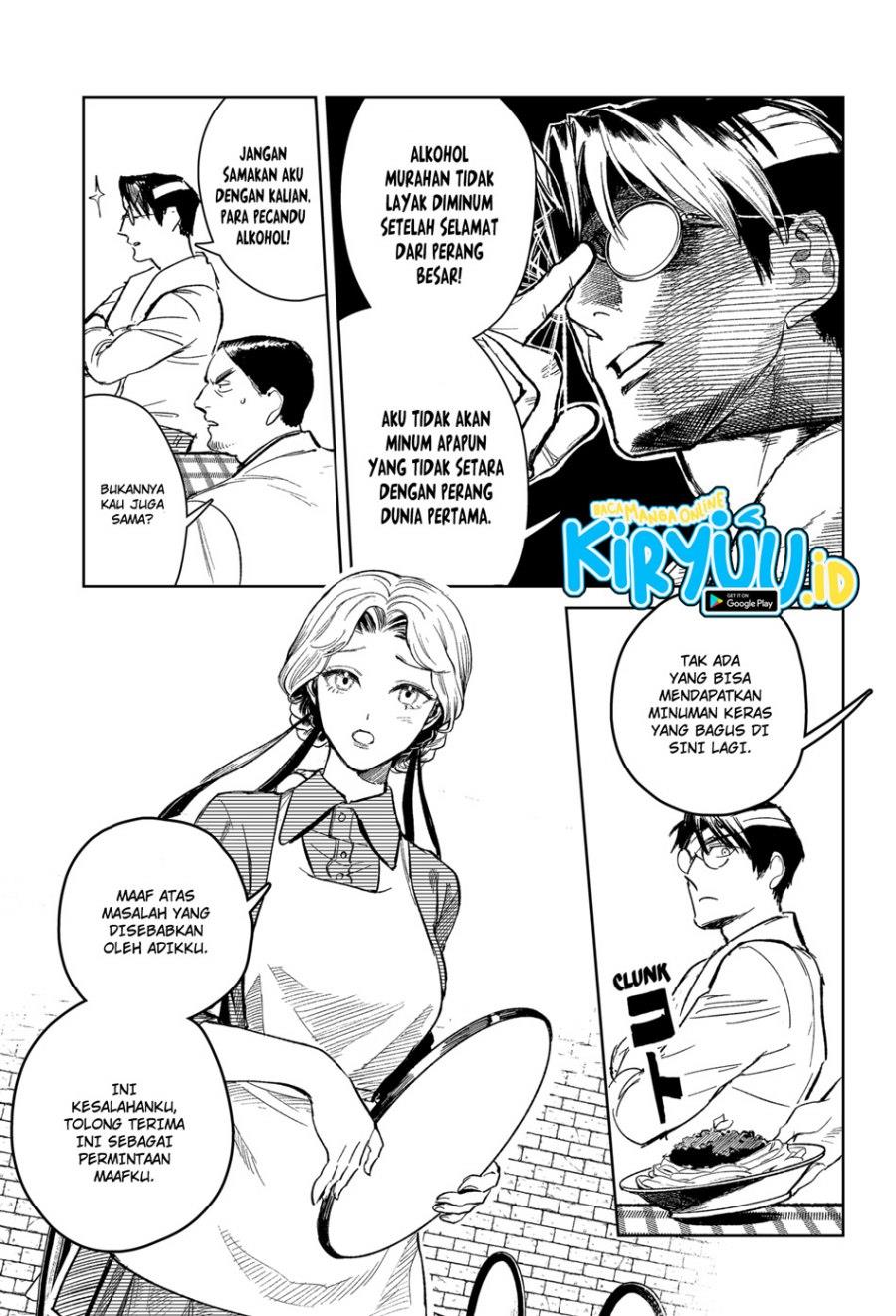 image-komik-drunk-bullet-chapter-1-14/71