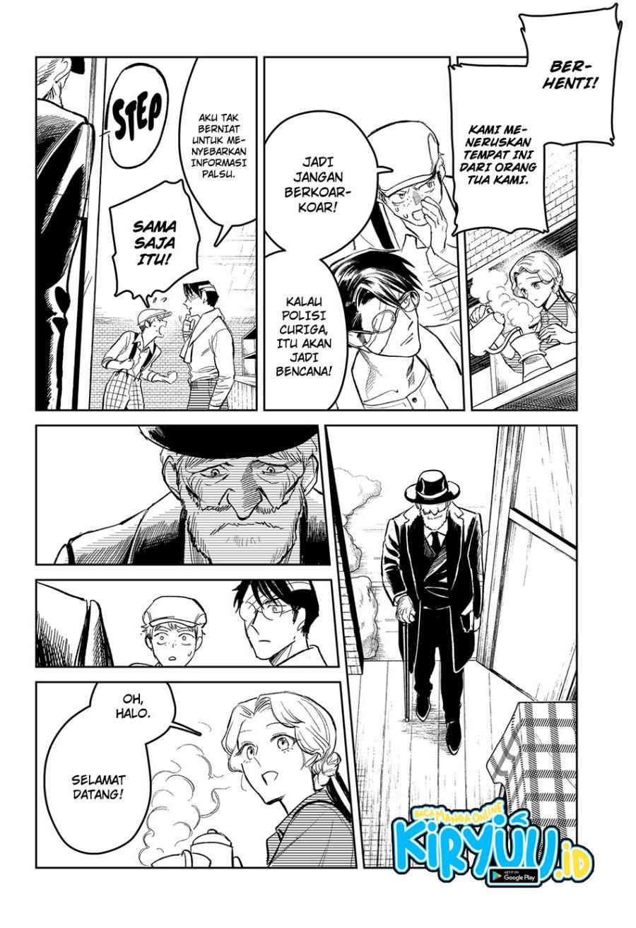 image-komik-drunk-bullet-chapter-1-17/71