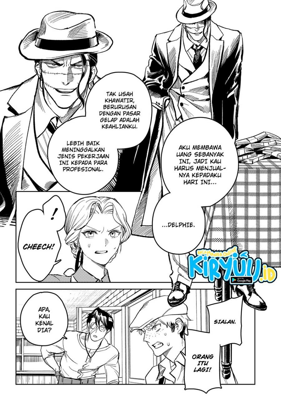 image-komik-drunk-bullet-chapter-1-25/71