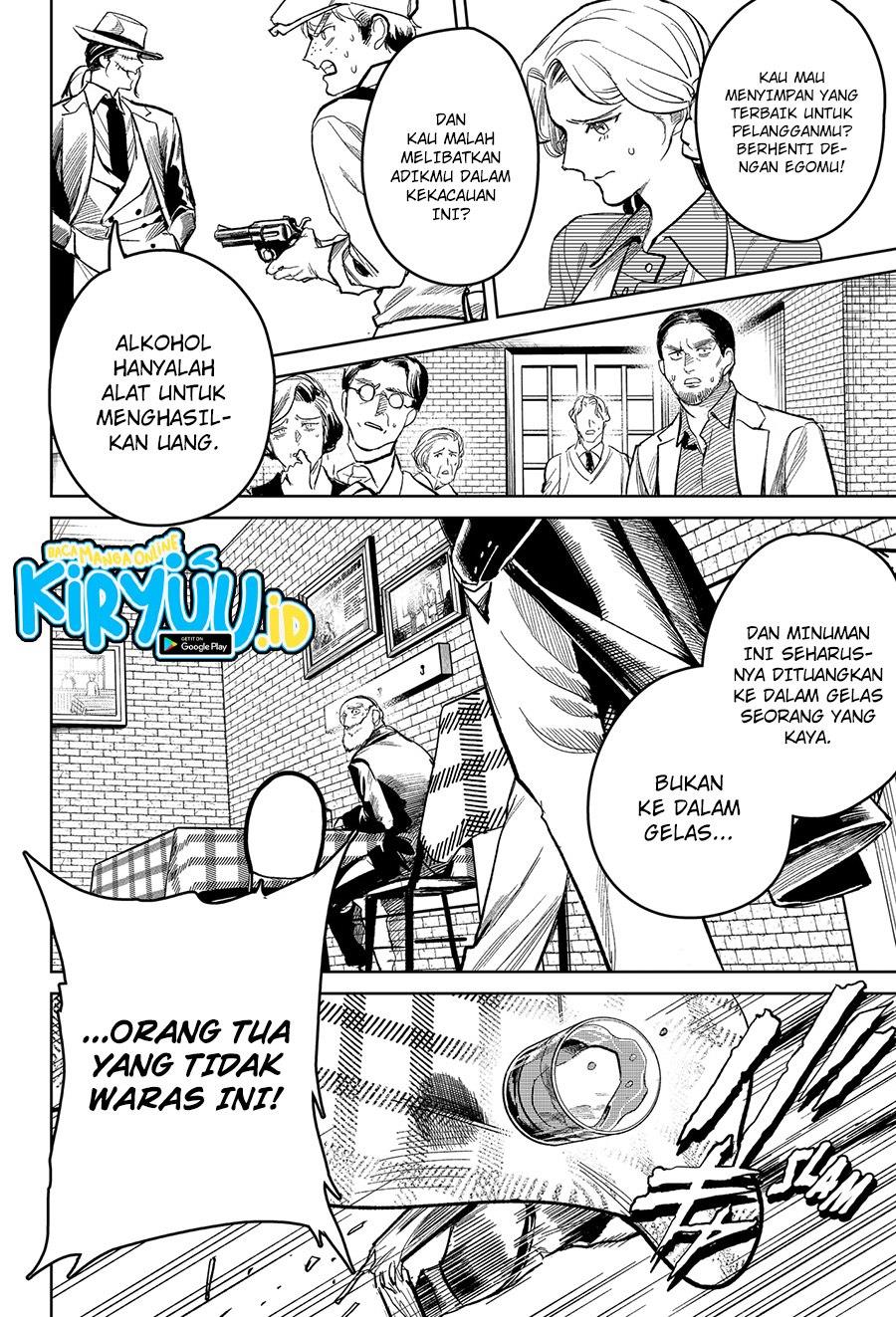 image-komik-drunk-bullet-chapter-1-29/71