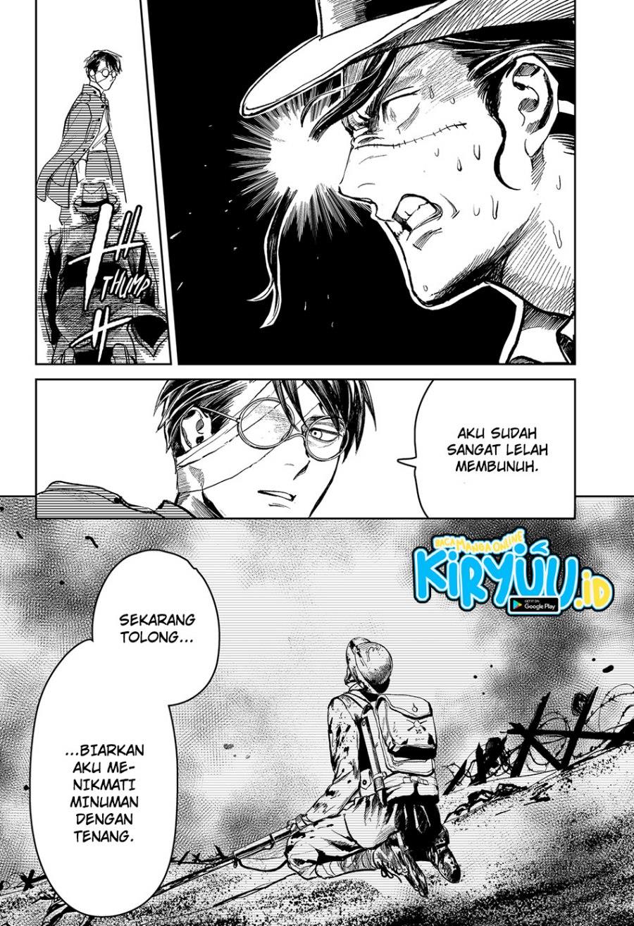image-komik-drunk-bullet-chapter-1-59/71