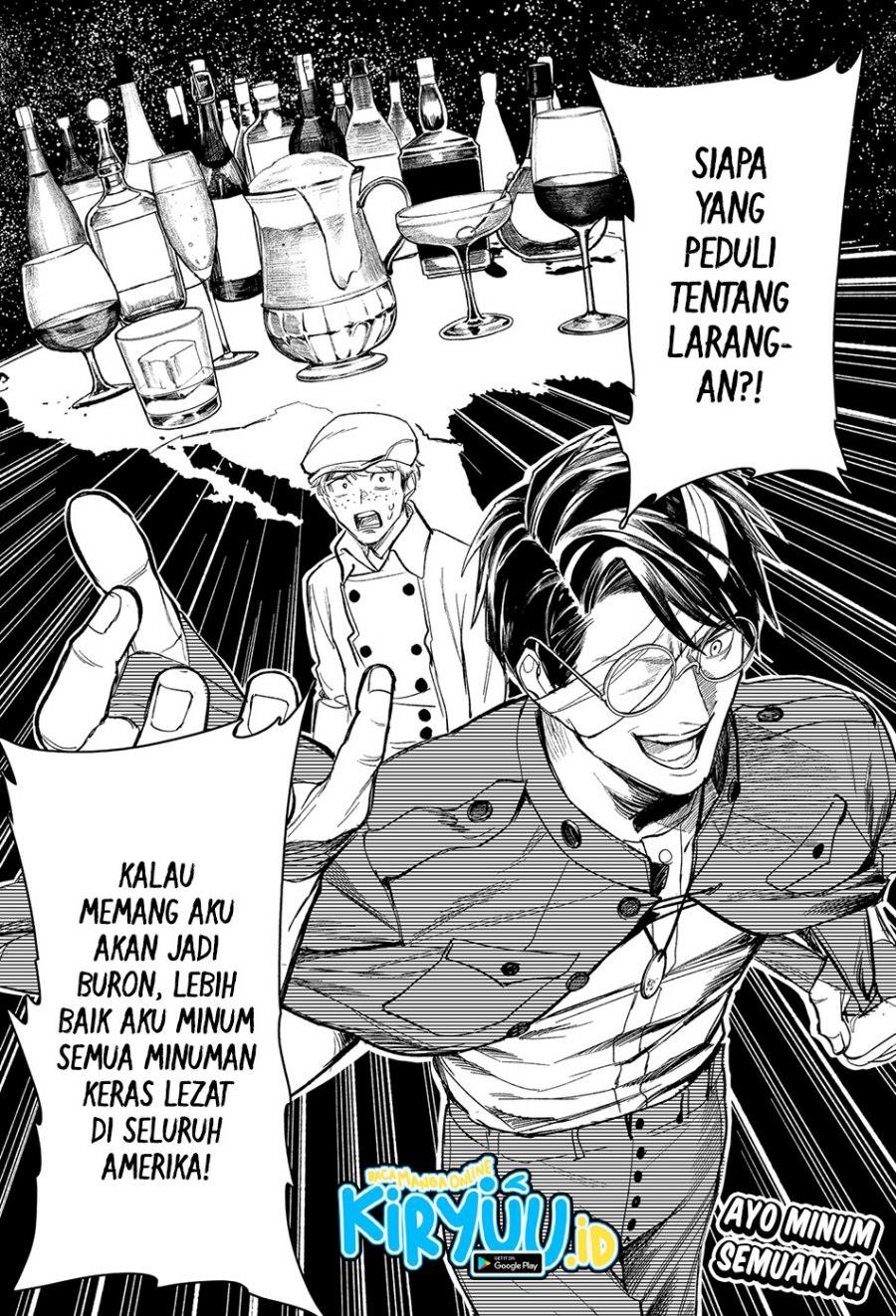 image-komik-drunk-bullet-chapter-1-70/71