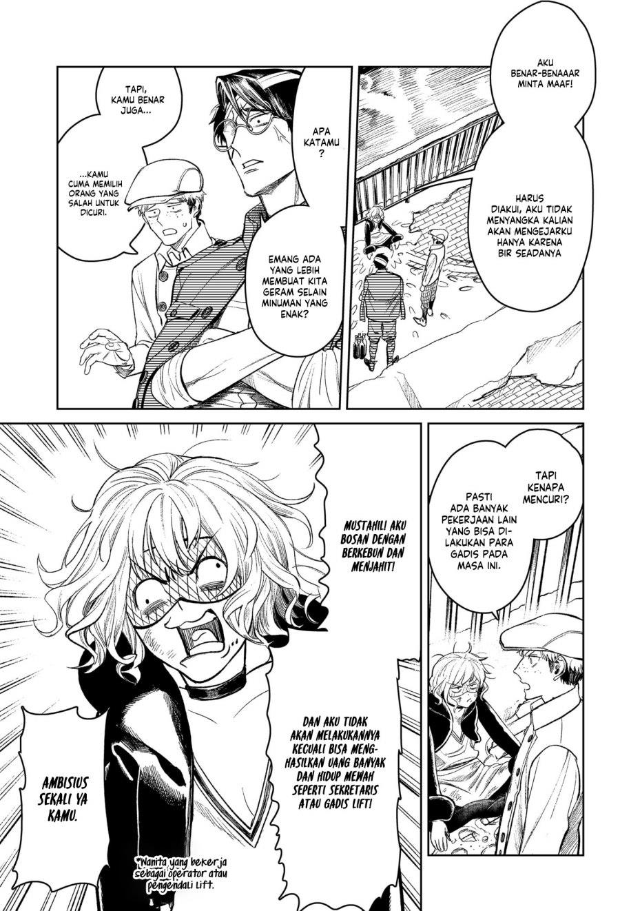 image-komik-drunk-bullet-chapter-2-24/37