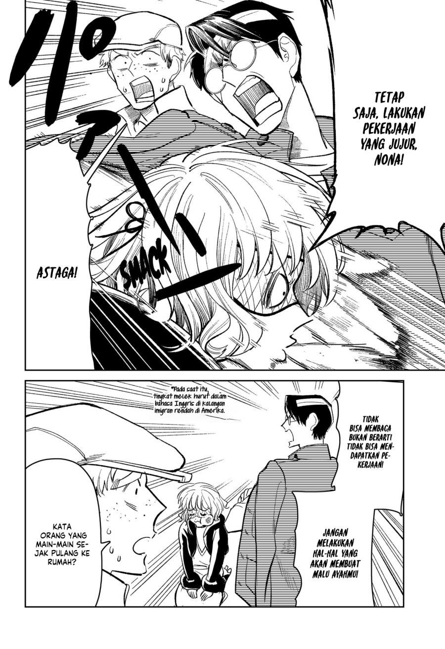 image-komik-drunk-bullet-chapter-2-27/37