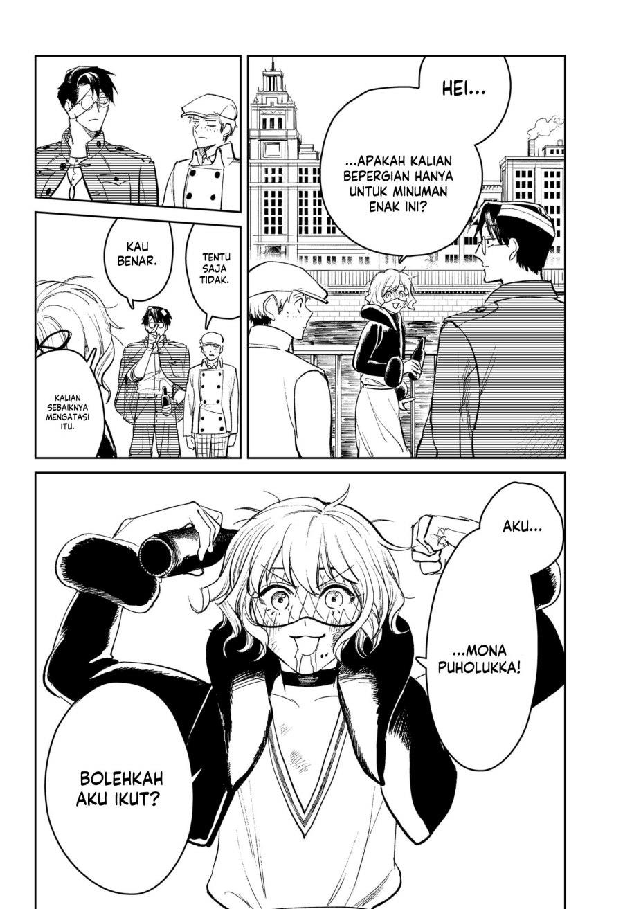 image-komik-drunk-bullet-chapter-2-33/37