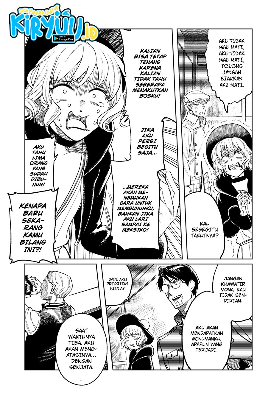 image-komik-drunk-bullet-chapter-3-4/34