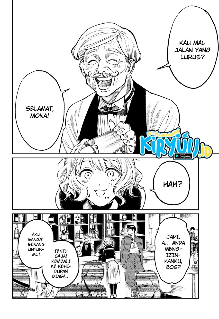 image-komik-drunk-bullet-chapter-3-5/34