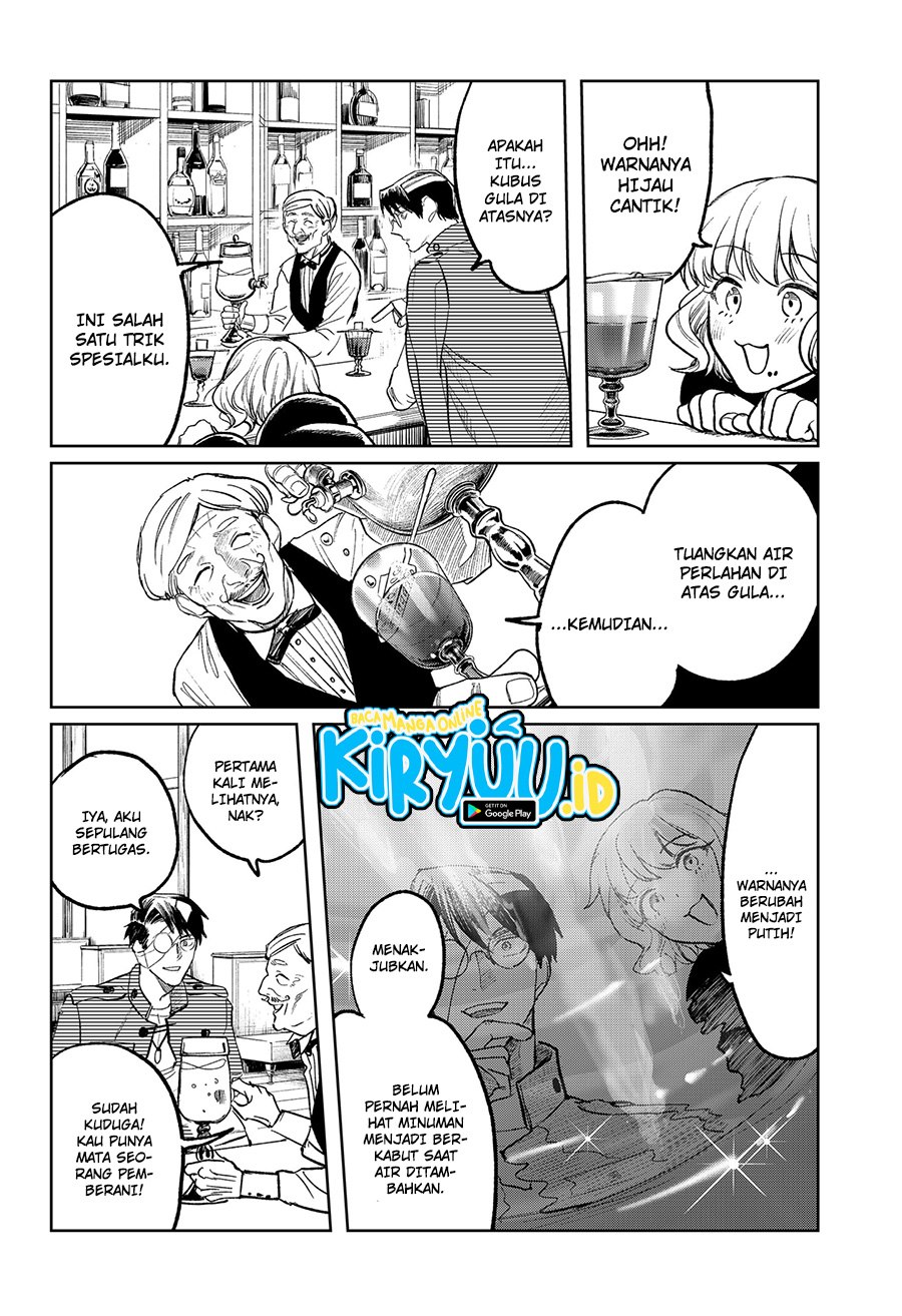 image-komik-drunk-bullet-chapter-3-7/34