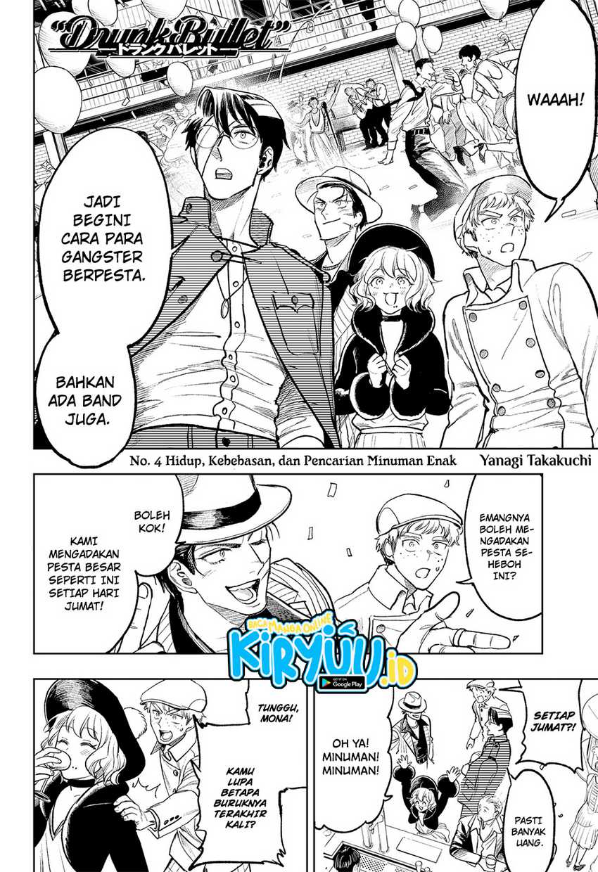 image-komik-drunk-bullet-chapter-4-1/19